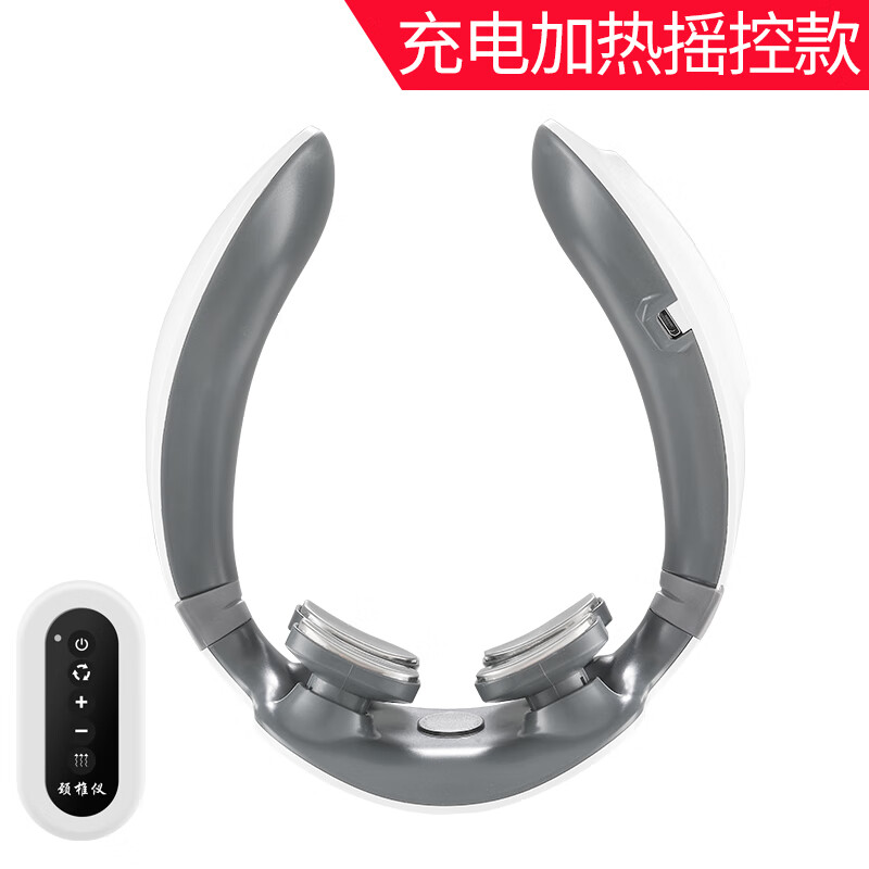 MFHZPOK MF-98718劲部按摩器