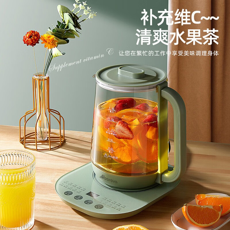 Abereve 艾贝丽 养生壶 ABL-YSH011 1.8L