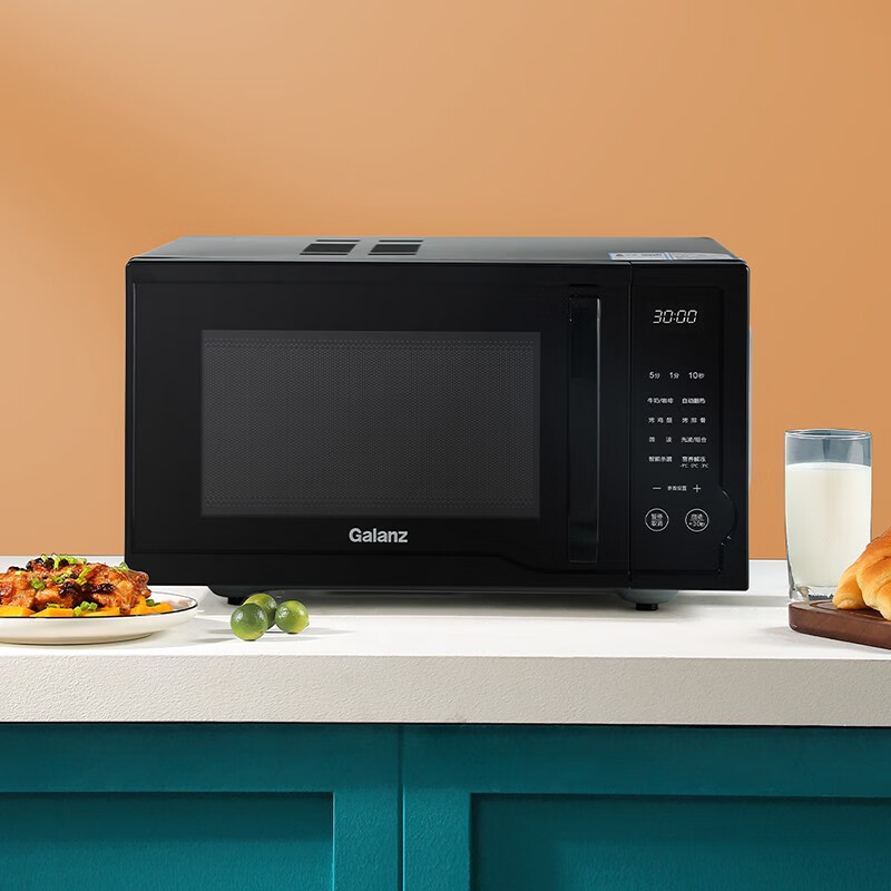 格兰仕（Galanz）微波炉家用不锈钢内胆光波炉智能菜单S1-SDGF3