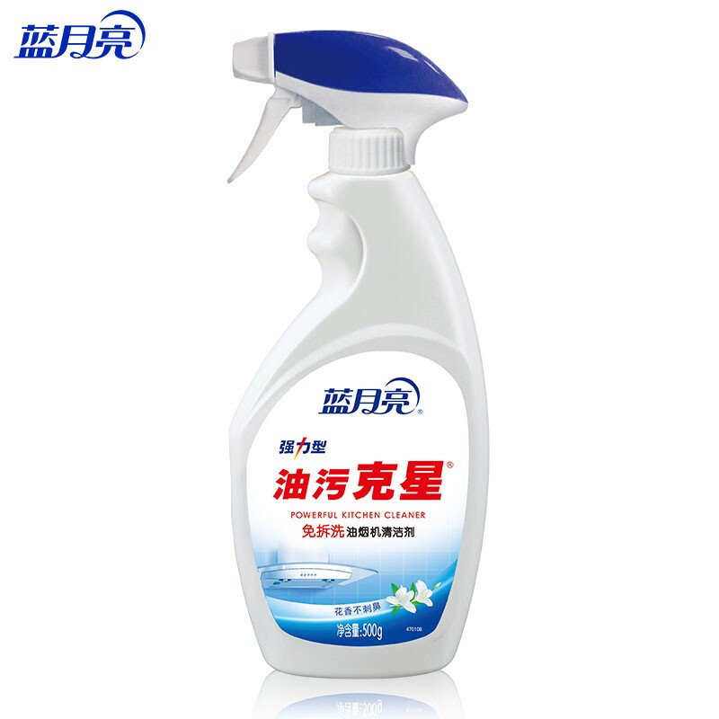 蓝月亮 油污克星 500g/瓶（姜花香） 油烟机清洗剂 亮净厨房清洁剂 强力型油污清洁剂 油烟净