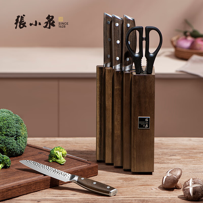 张小泉不锈钢刀具菜刀套装家用菜刀厨房套刀锤点防粘切菜刀斩骨刀实木柄 锋悦六件套 6件套