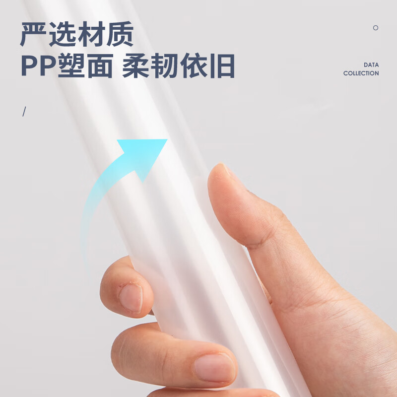 得力(deli)拉杆夹5只装 A4/9mm文件夹三角杆抽杆夹学生试卷夹资料册简历产检报告收纳夹 透明 5531