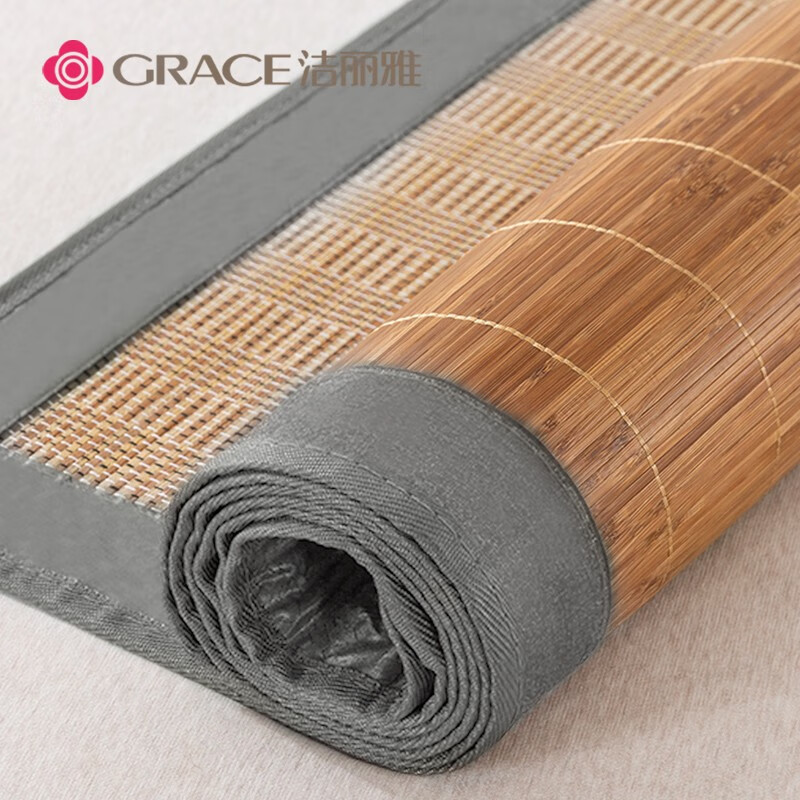 洁丽雅（Grace）凉席竹席1.8米床清凉席子竹凉席两用折叠式180*200cm (不含枕席)