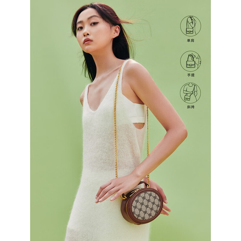 百丽包包女2023夏季新款mini圆饼单肩斜挎手提小圆包X9118BX3 棕色 F