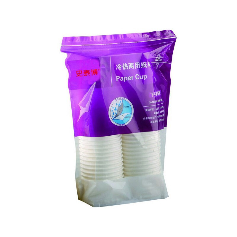 史泰博 纸杯/塑料杯 一次性加厚水杯 冷热两用隔热杯子 办公专用 coffee图案(50只/300ml)
