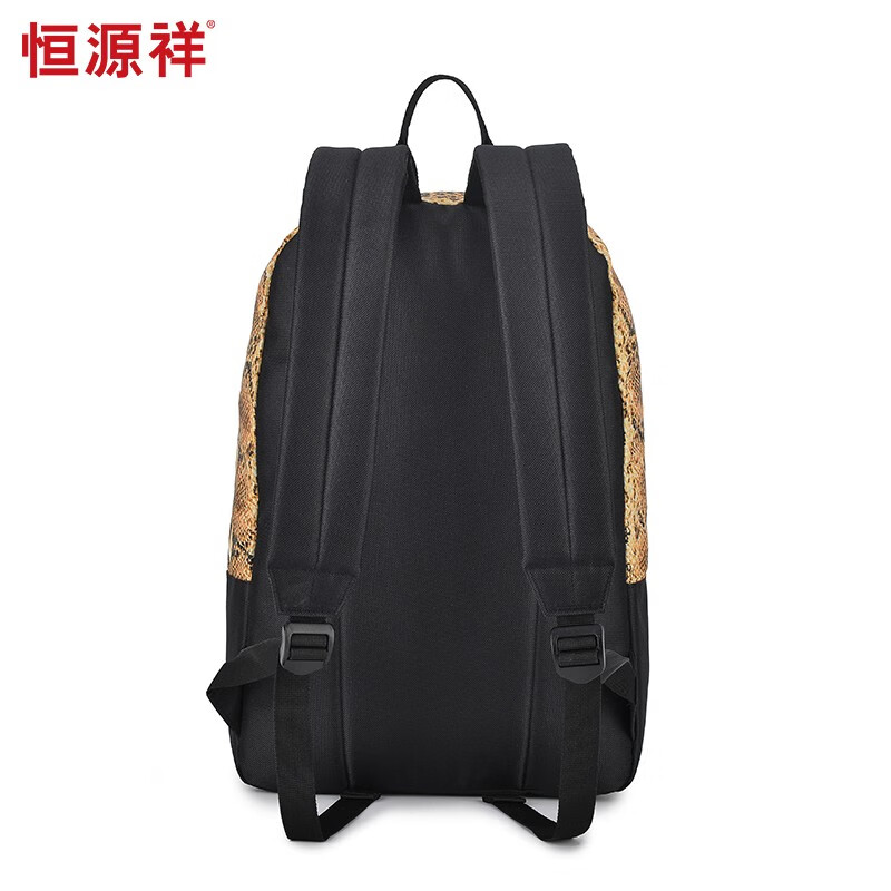 恒源祥（HYX）简约休闲双肩包 HYX0485黄色