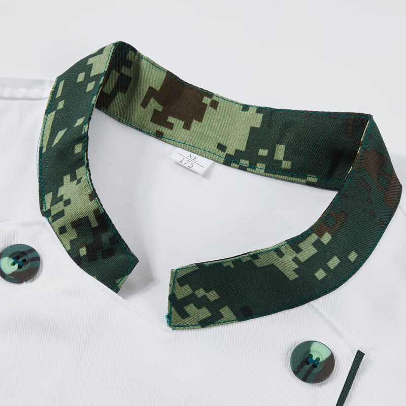 军凯鹏飞夏季水墨纹炊事服厨房工作服套装(上衣+套袖+围裙)