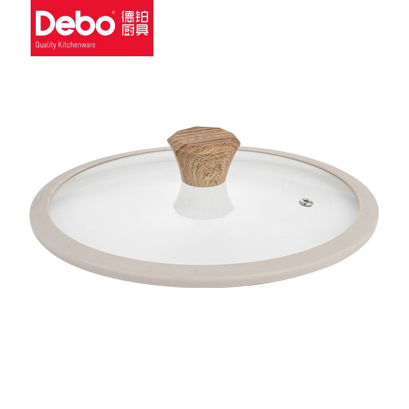 Debo 德铂摩纳哥汤锅火锅明火电磁炉通用24cm