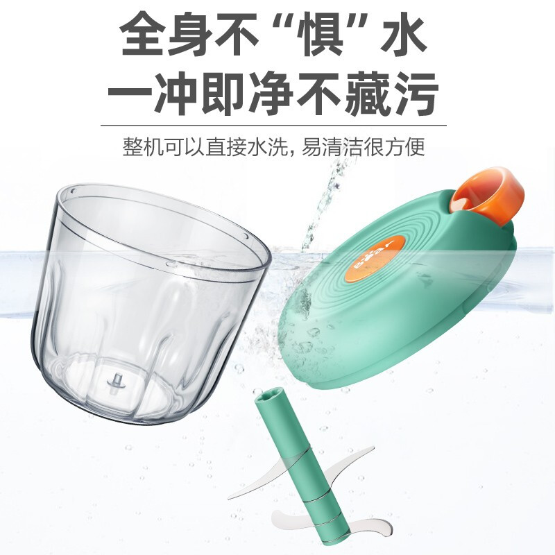小熊伊万（BEAREWAN）捣蒜器 打压蒜泥捣碎神器 家用拉蒜器绞肉馅搅碎机器 CX-D0005