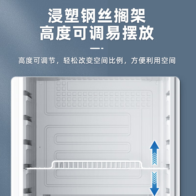 美的（Midea）210升立式单门家用商用展示柜 冷藏饮料茶叶保鲜柜 啤酒冷饮玻璃门冰柜 SC-228GM