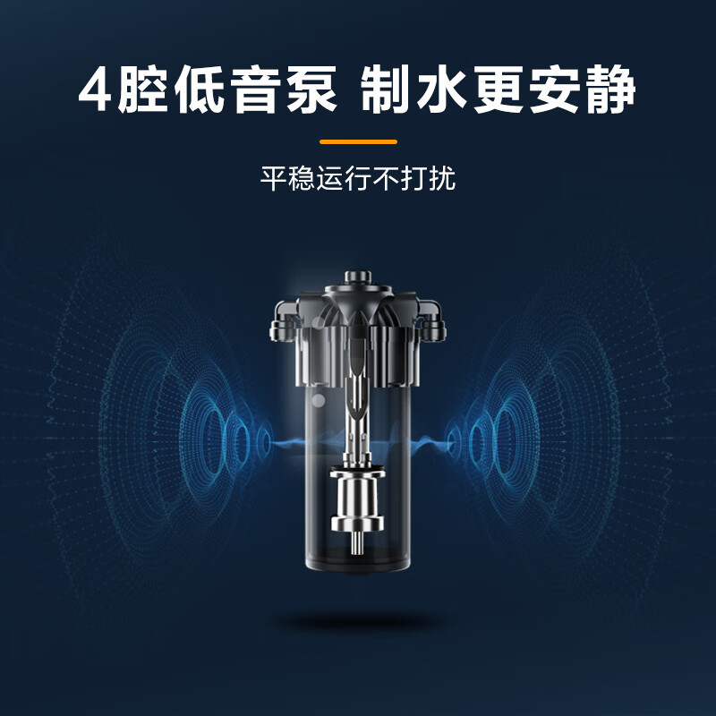 美的（Midea）直饮加热净水器套装【麒麟J400S+管线机908A】厨下RO反渗透 家用壁挂式即热一体净饮机