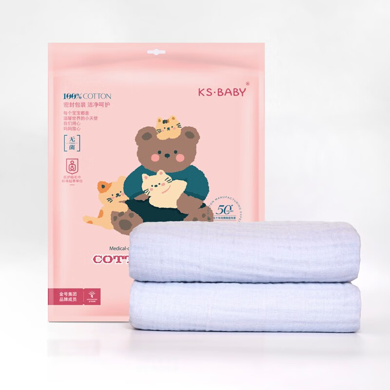 金号金号A-TIMES系列 圣洋抱被1条AT3459MY