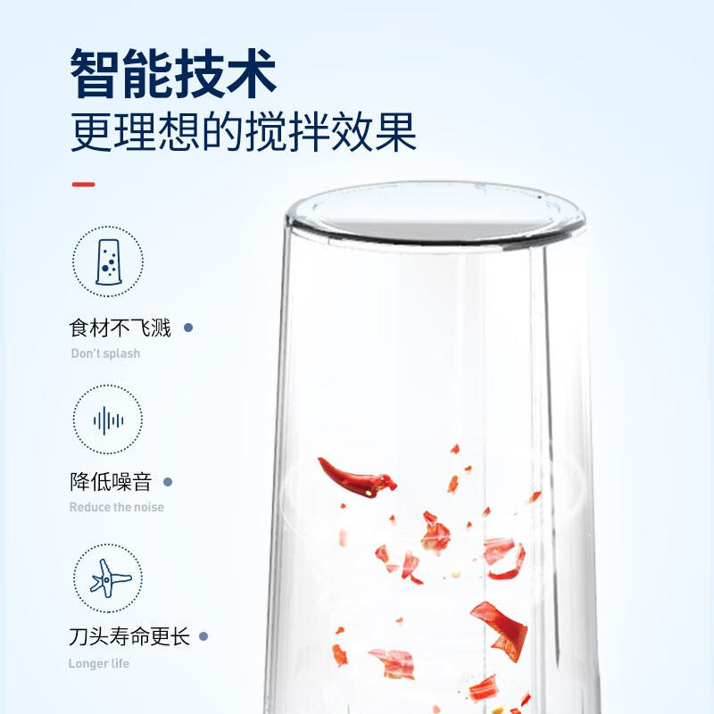 摩飞电器（Morphyrichards） 破壁机家用多功能料理机研磨辅食机榨汁机MR9501 清新绿