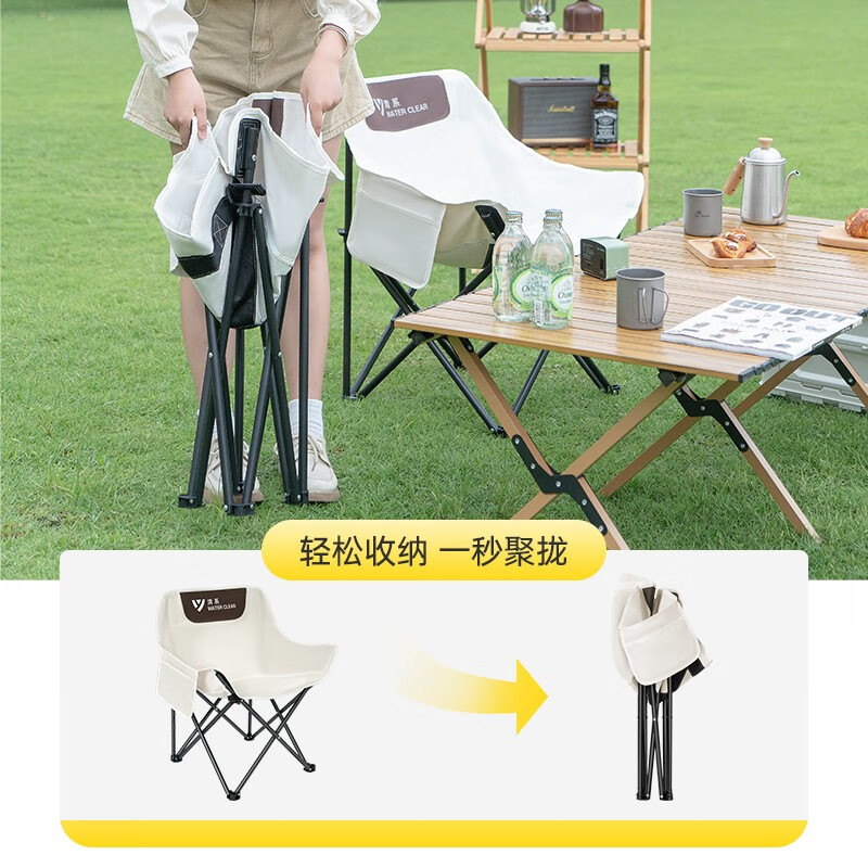 清系 折叠椅户外露营便携靠背钓鱼椅懒人椅家庭休闲月亮椅旅游旅行椅 细沙黄