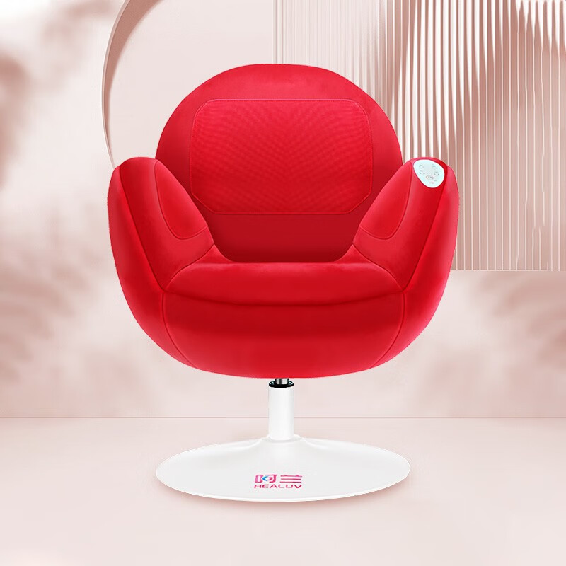 翔宇医疗 产后康复椅多功能家用气囊电动小型沙发翘臀按摩椅提腰复健椅可调节靠背XY-CKY-I红色 翔宇医疗 复健椅