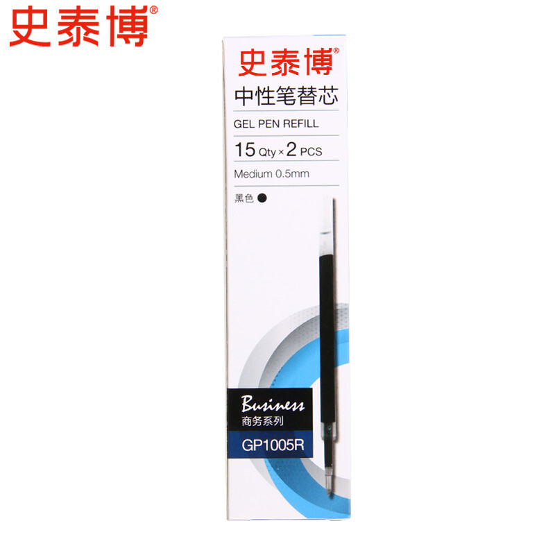 史泰博 0.5mm按动中性笔替芯直杆中性笔替芯水笔笔芯 整盒发 GP1005R 按动替芯 黑色 30支/盒