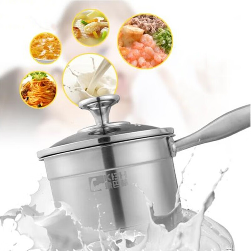 康巴赫 NOUC16A1 康巴赫304不锈钢奶锅小火锅泡面锅煮面小汤锅16cm燃气电磁炉通用