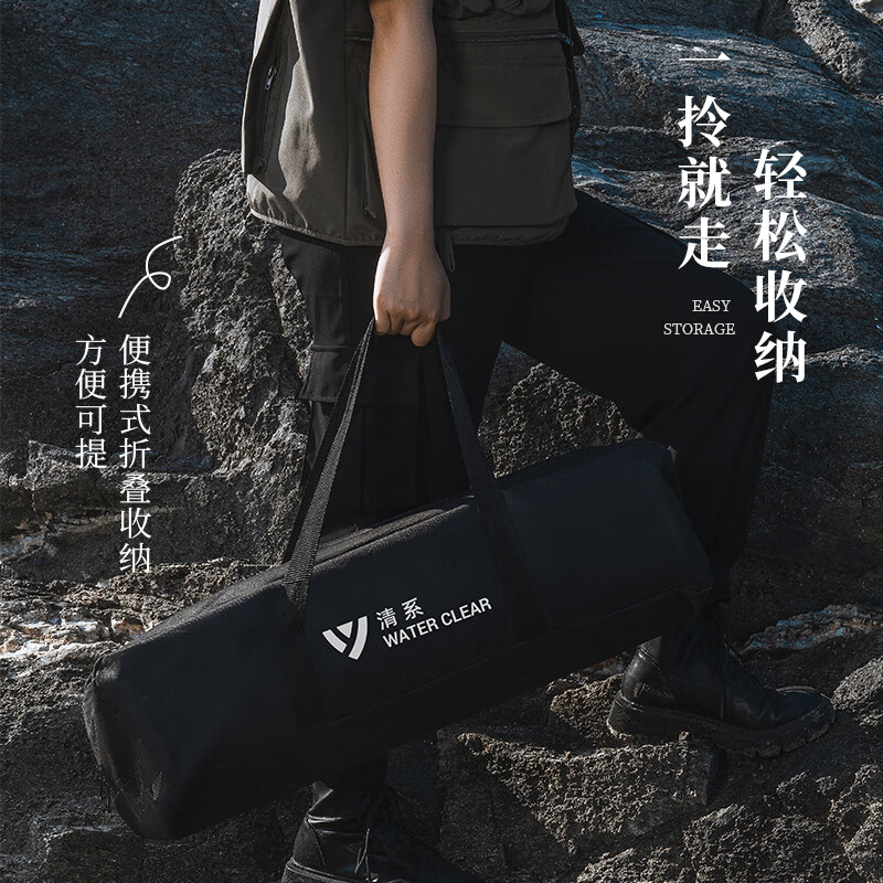 清系便携式露营桌子野餐可折叠克米特椅野营用品装备户外折叠桌蛋卷桌 桃木色大号90款