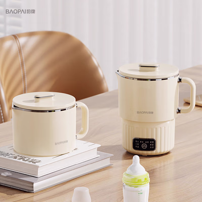 豹牌 折叠电热水壶 BP-4028