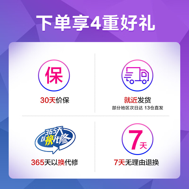 美的电炖锅 电炖盅 煲汤锅 电砂锅 家用煮粥神器 3升 紫砂内胆 可定时全自动智能炖锅DG30E203