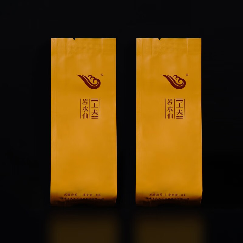 瑞泉岩茶 工夫岩水仙整件装 武夷岩茶佛国岩正岩乌龙茶茶叶礼盒装 岩水仙整件装200g*10盒