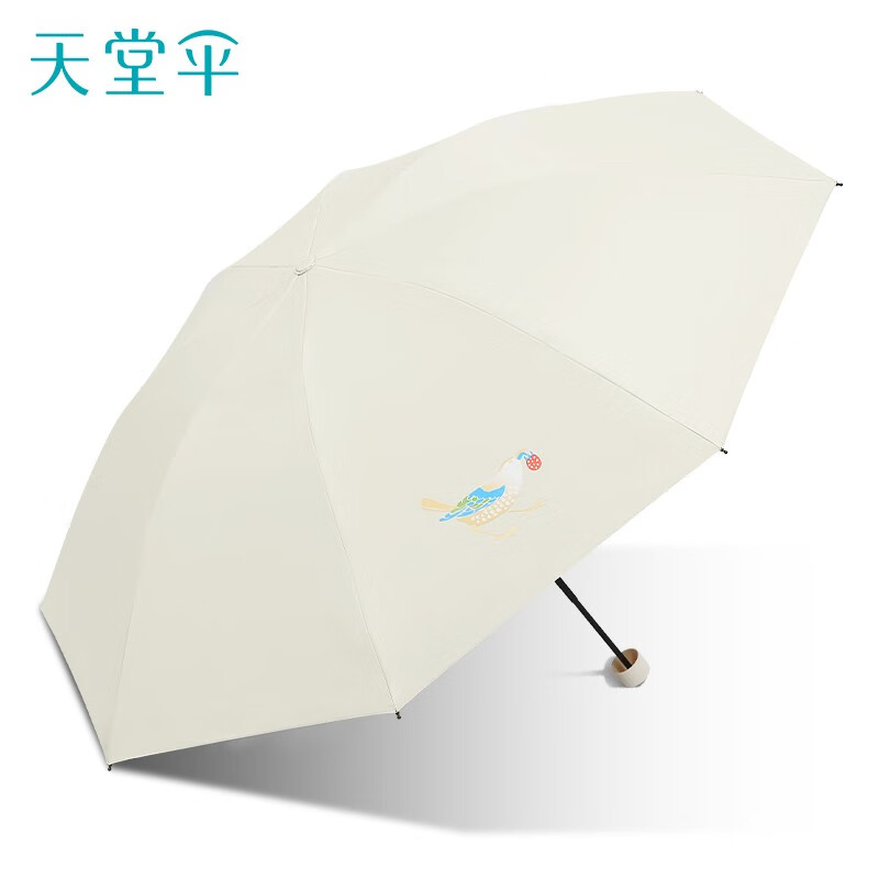 天堂伞VA博物馆联名款黑胶防晒防紫外线遮太阳伞便携折叠晴雨伞女 甘酪白