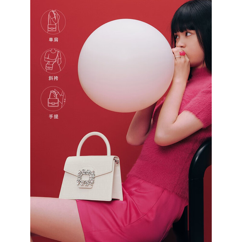 百丽时尚气质优雅水钻小方包女2023夏季新款单肩斜挎手提包X6688BX3 蓝色 F