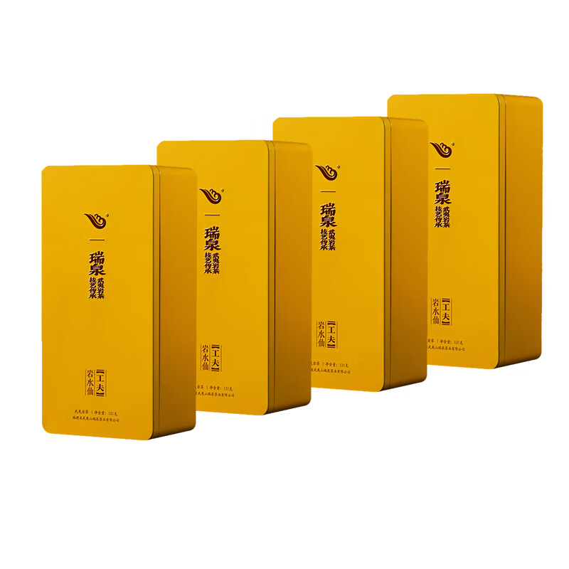 瑞泉岩茶 工夫岩水仙 武夷山佛国岩正岩乌龙茶茶叶礼盒装 岩水仙500g125g*4盒