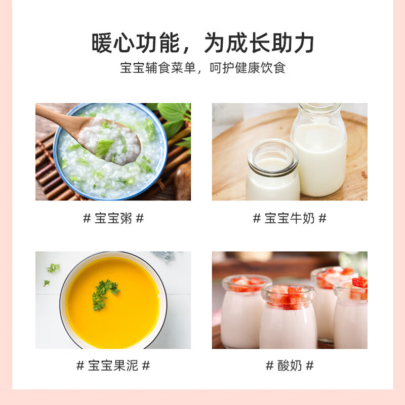 格兰仕微波炉家用变频微波大容量智能菜单营养解冻光波炉烤箱微烤一体机智能 G80F23CN3PV-H3(S0 )