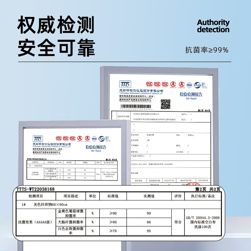 驼人康君男士内裤抽针纺织舒适柔软男士平角裤高棉抑菌内裆4条装送男朋友 中腰抽条款四条装 L