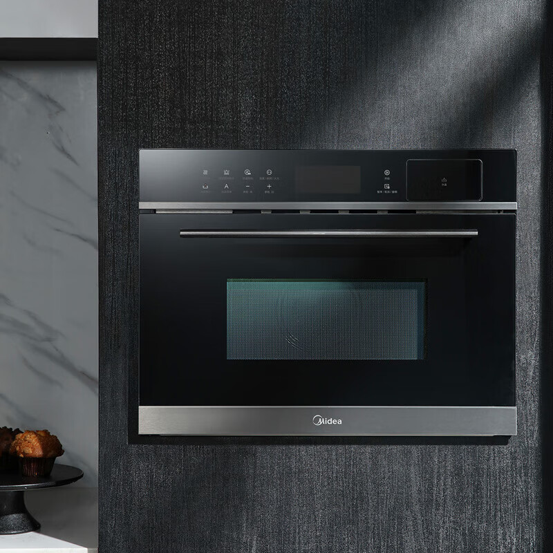 美的（Midea）美的嵌入式蒸烤BG3406W+BS5052W套装