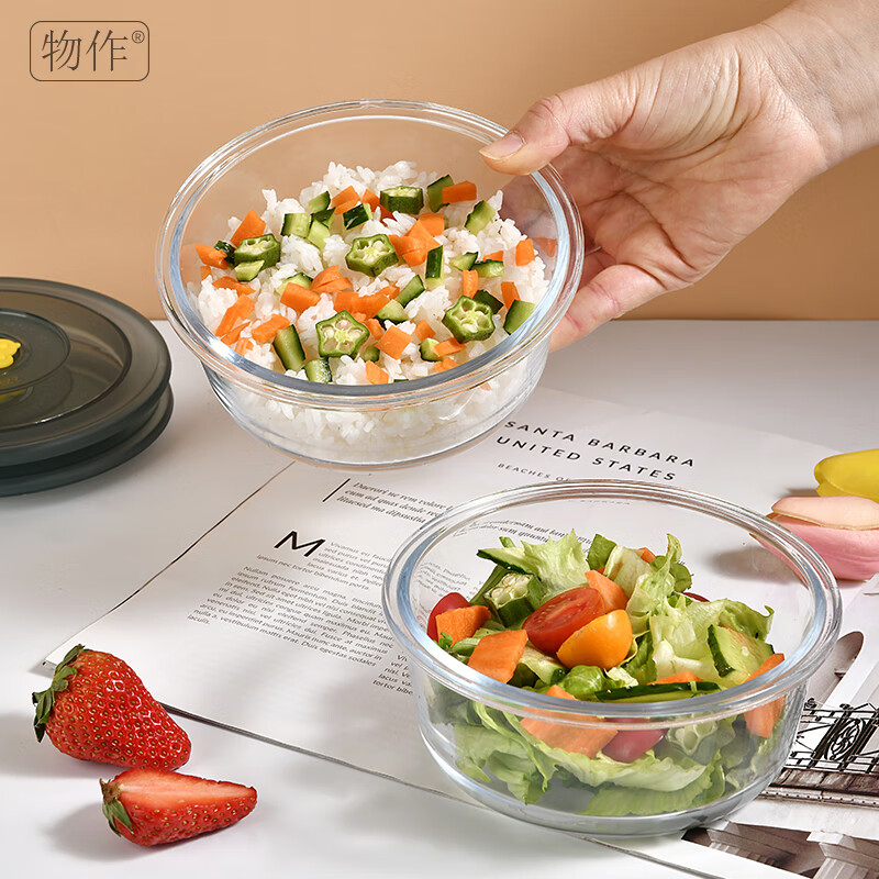 山重山物作保鲜盒家用玻璃保鲜碗饭盒耐高温可微波银行保险活动礼品8023 640ml碗2只+饭盒包【礼盒装】