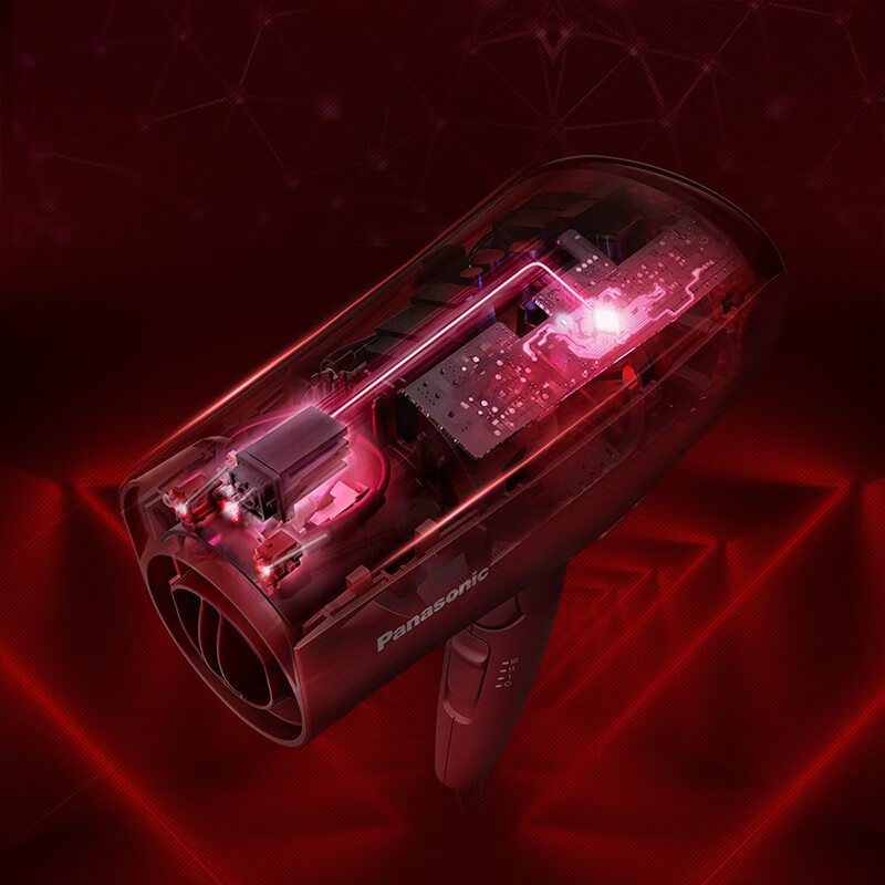 松下（Panasonic）高速电吹风黑科技纳诺怡双倍矿物质负离子吹风机家用护发大功率吹风筒智能冷热风速干生日礼物 EH-XD20-R