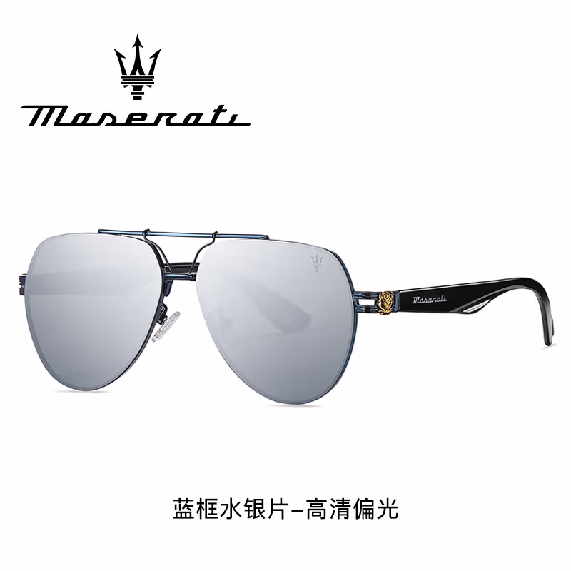 玛莎拉蒂Maserati太阳眼镜MSOG-8317 蓝框水银片