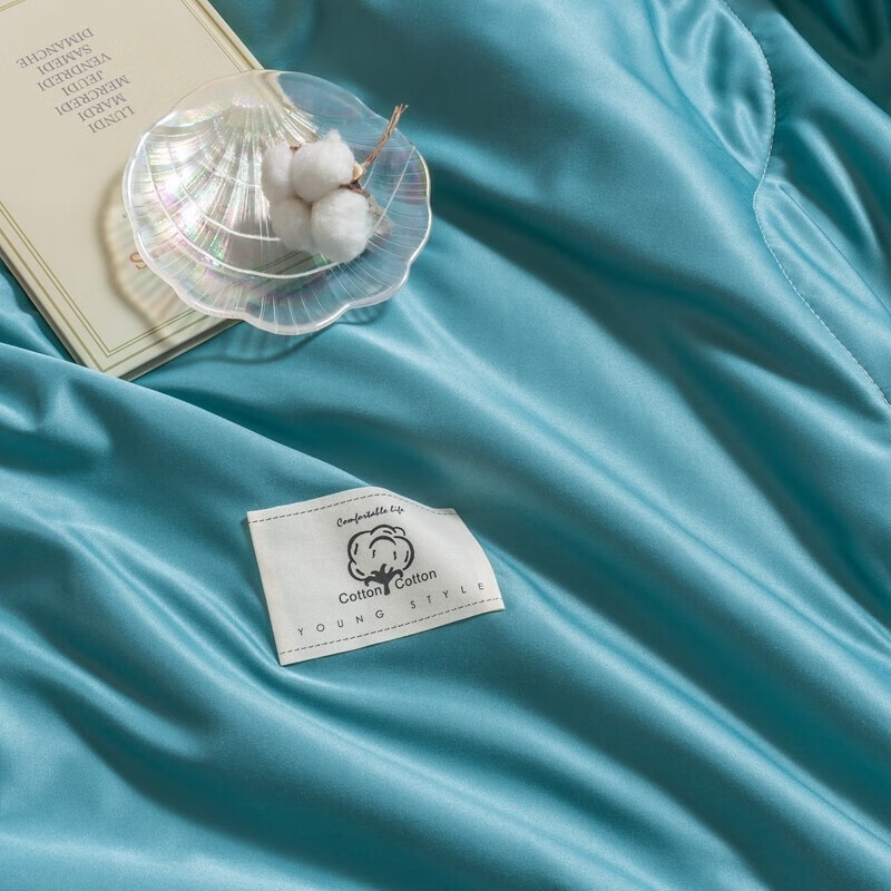 Tri-polar水洗棉夏被可水洗空调被 TP2880 翡翠蓝 180x220cm