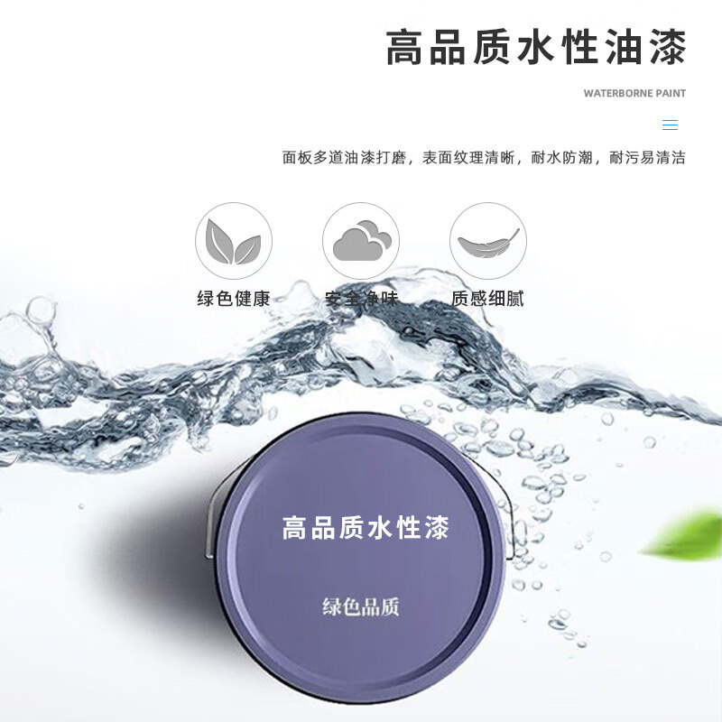 臻远ZY-QTZ-17办公家具油漆会议桌长桌接待洽谈桌大型会议台桌2.4米