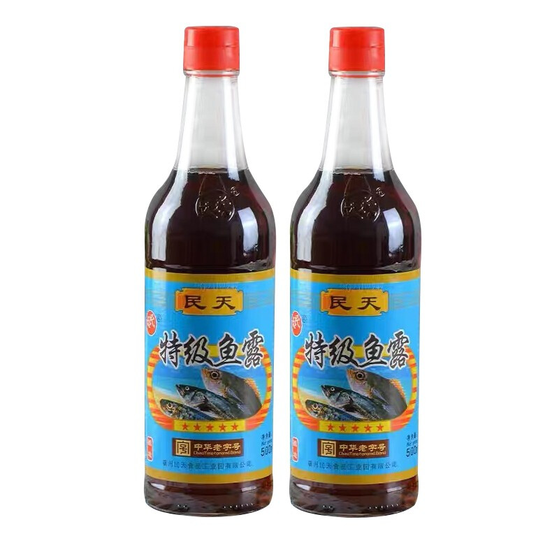 福建特产中华老字号民天特级鱼露调味汁500mlx2瓶美食调味品商用批发 民天特级鱼露500mlx2瓶