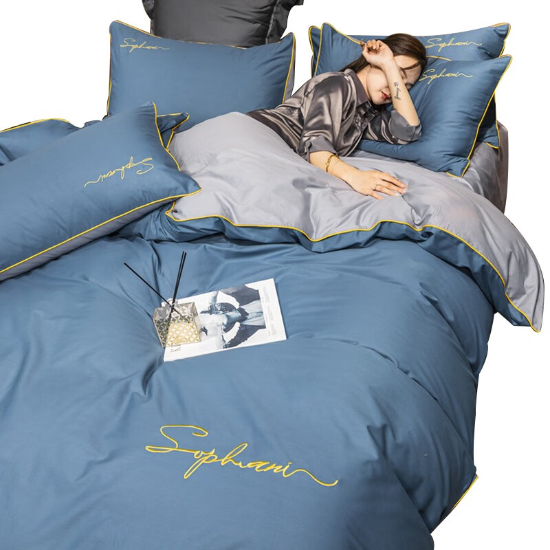 Tri-polar北欧风床上用品床品套件 TP2750 宝石蓝 2.0m床被套款四件套