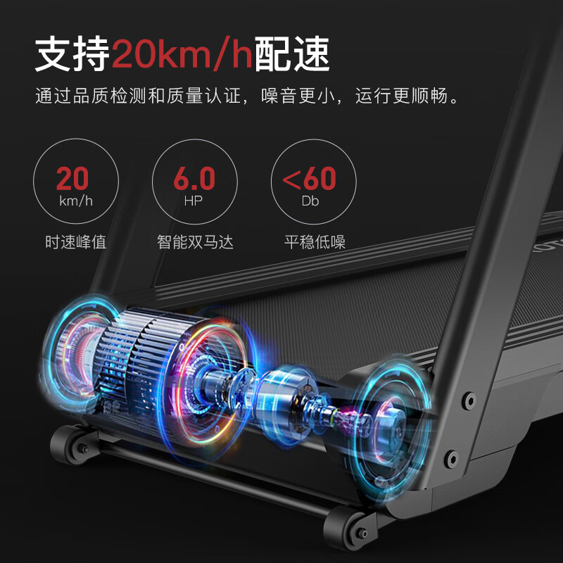 捷瑞特美国品牌跑步机 家用跑步机走步机 健身房健身器材D40TV彩屏