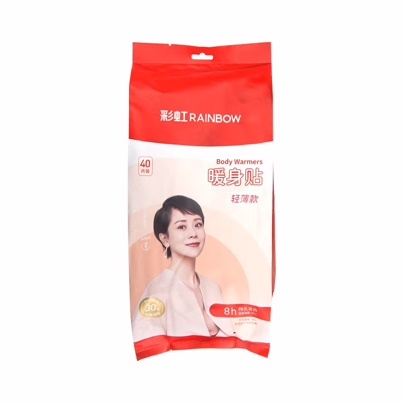 彩虹暖身贴轻薄款（40片装）Q6104