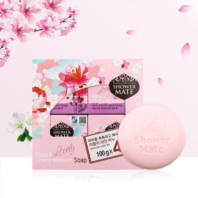 爱敬KCS玫瑰樱花皂香水洁面沐浴皂100g*4 韩国进口(洗脸皂香氛皂)