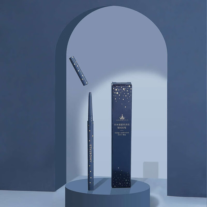 尔木萄（AMORTALS）星系流云眼线胶笔女持久防水防汗不晕染速干极细新手初学者 2#月球棕