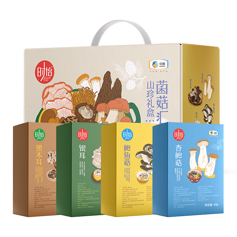 时怡（SMART TIME）中粮菌菇汇礼盒260g