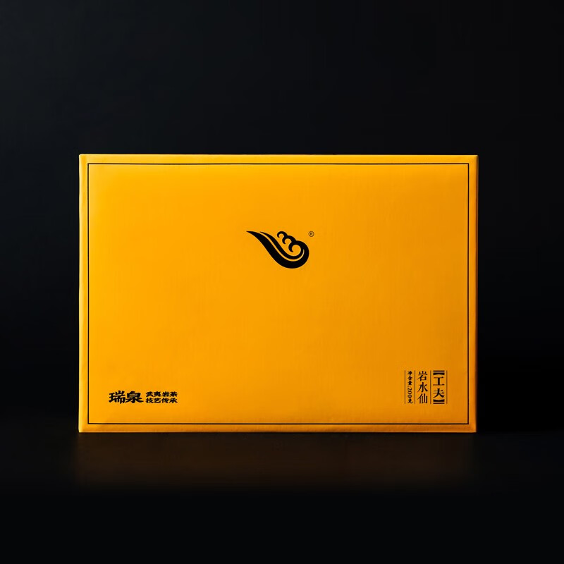 瑞泉岩茶 工夫岩水仙整件装 武夷岩茶佛国岩正岩乌龙茶茶叶礼盒装 岩水仙整件装200g*10盒