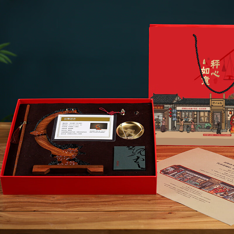 祥云望月乔迁装饰家居摆件礼品送朋友开业创意礼物博物院收藏文创