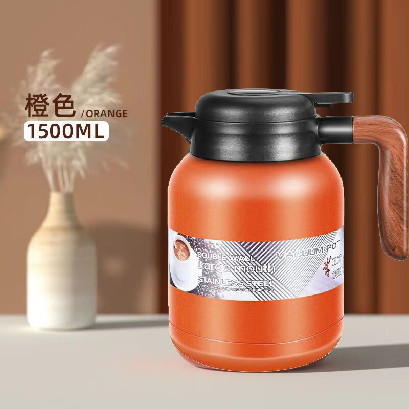 艾逸瑶选 夏洛闷茶保温壶1500ML CJ-21063