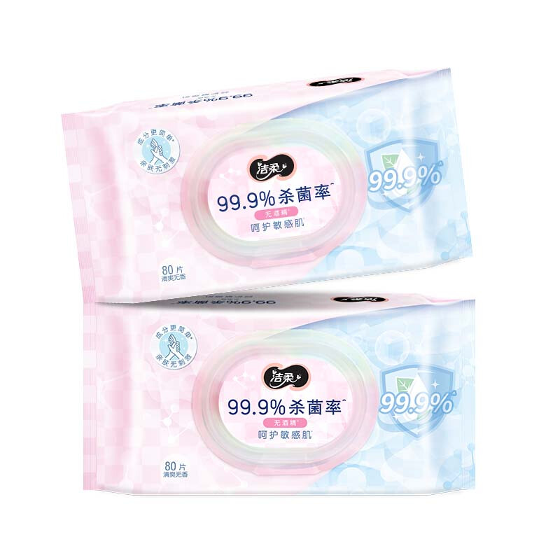 洁柔湿巾 加厚80片*4包 99.9%杀菌清洁 清爽不粘腻 呵护敏感肌肤
