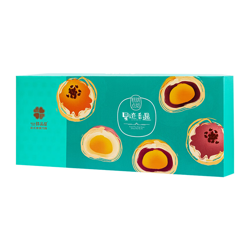 鲜品屋糕点点心礼盒礼盒节令团购福利送礼 星迹香遇 640g