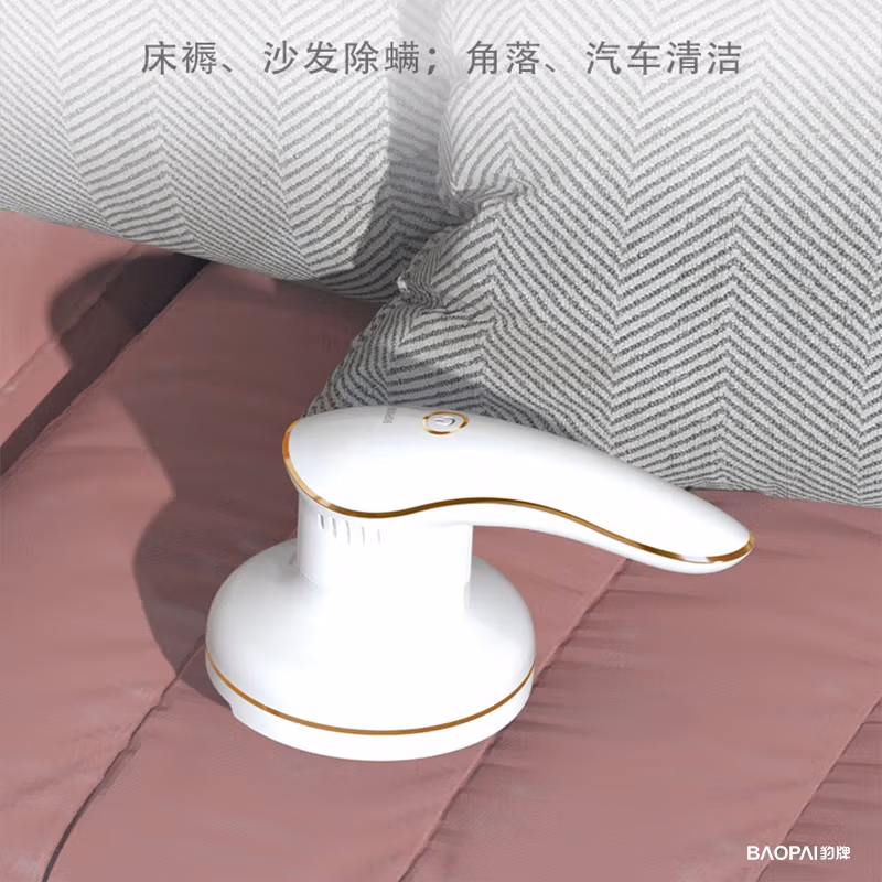 豹牌 无线吸尘除螨仪 BP-MR182 除螨吸尘二合一 无线充电 UV紫外线