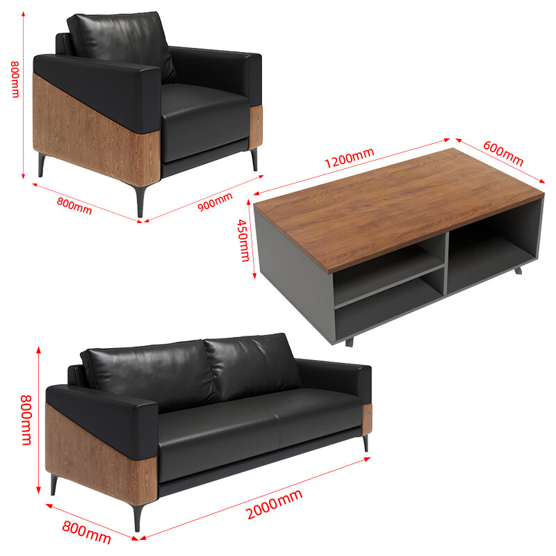 臻远ZYJJ-80230 简约办公沙发接待沙发休闲沙发组合 牛皮3+1+1+长茶几